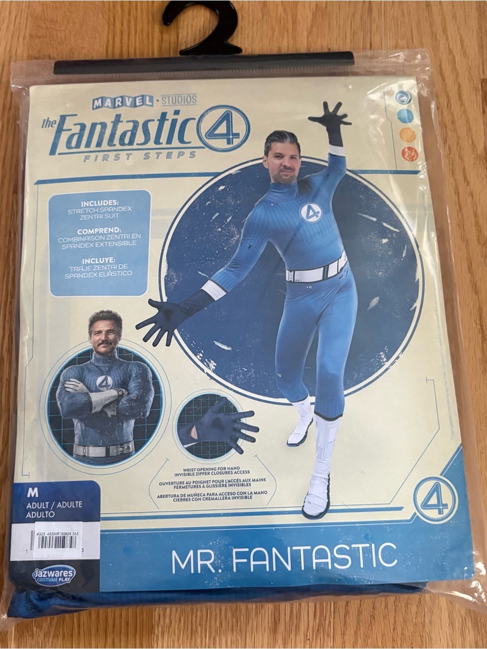 Marvel Fantastic Four Mr. Fantastic Costume Men NEW Medium Halloween Super Hero